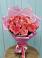 Букет 15 Розовых роз Равель в Мирный Самарская область