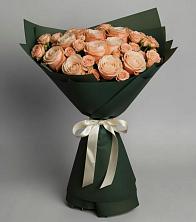 Букет Элегантный в Мирный Самарская область