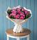 Букет цветов из: Розы в Мирный Самарская область