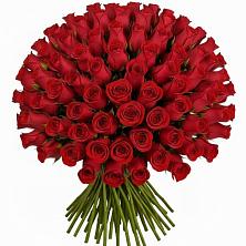Букет Красные розы Чери Лав в Мирный Самарская область